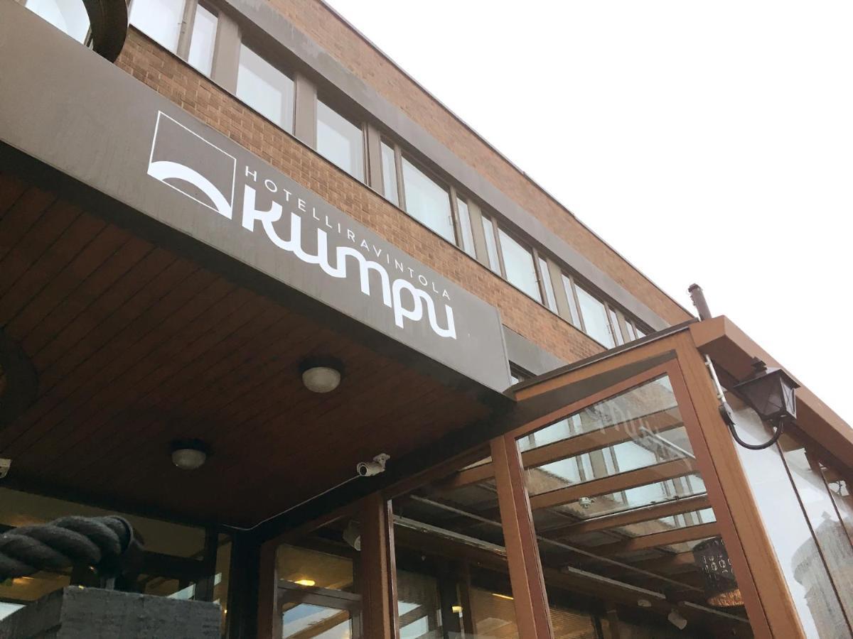 Hotelliravintola Kumpu Outokumpu Εξωτερικό φωτογραφία